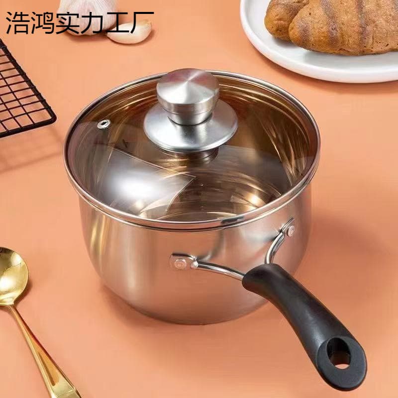 Small milk pot 304 stainless steel food grade household thickened baby induction cooker food supplement non-stick pot instant noodle soup pot without