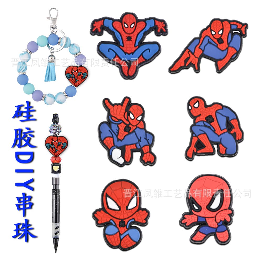 Silicone Beads New Spider-Man Keychain Accessories Cross-Border Marvel Animated Character Double-Sided Beads Cross-Border Foreign Trade