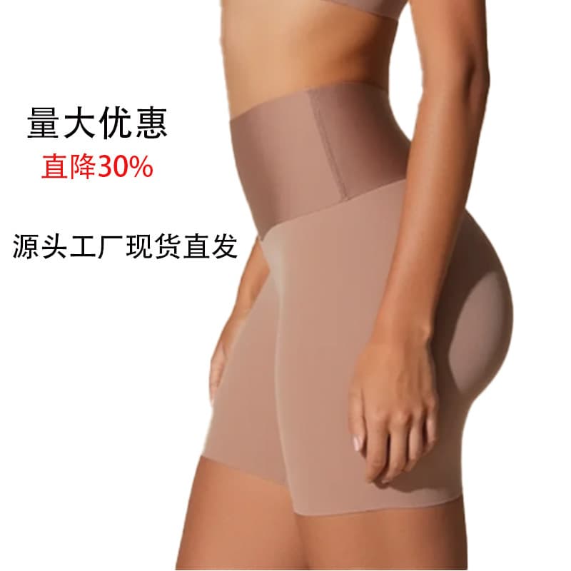 Yoga pants, summer thin tummy control leggings, can be worn outside for cycling, running, butt lift, nude tummy control pants, safety pants for women