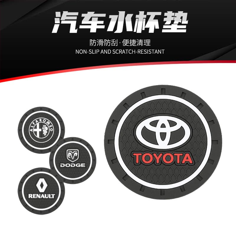 Car Cup Holder Mat Round Silicone Cup Pad Universal Car Logo Non-Slip Coaster Wholesale