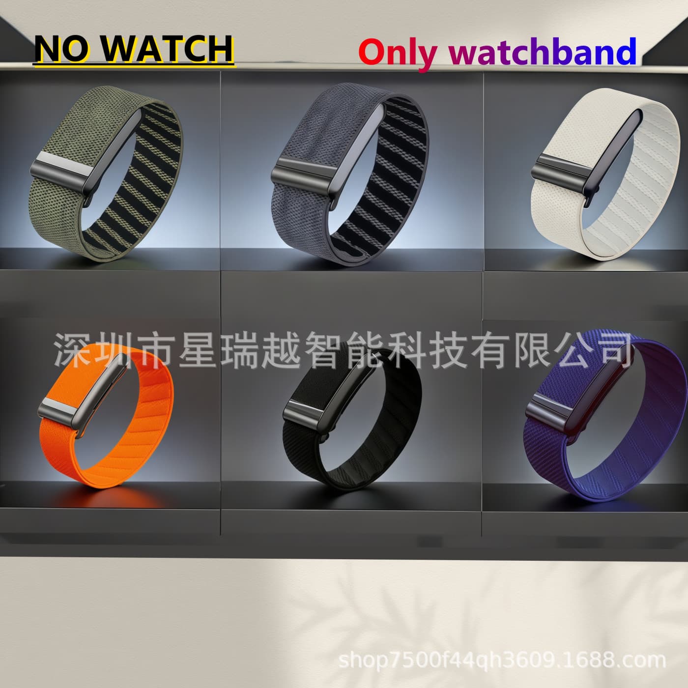Sports bracelet armband suitable for whoop5.0 adjustable WHOOP heart rate detector nylon