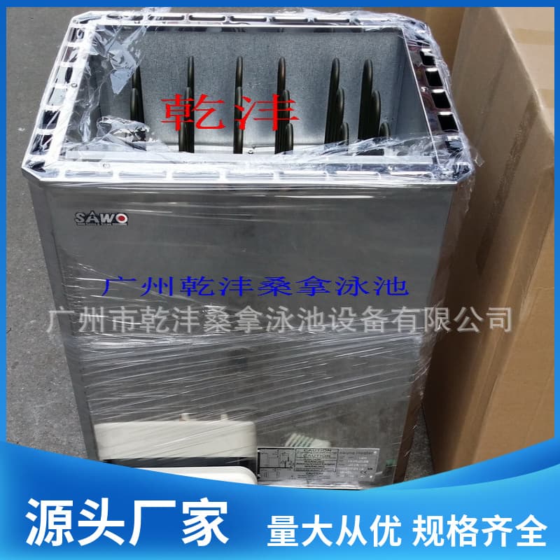 Commercial sauna furnace stainless steel external control dry steam furnace 10.5-18KW sauna room equipment sweat steaming factory wholesale