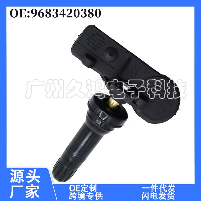 9683420380 Tire Pressure Sensor for Peugeot Citroen C4 Logo 308 Tire Pressure Monitor