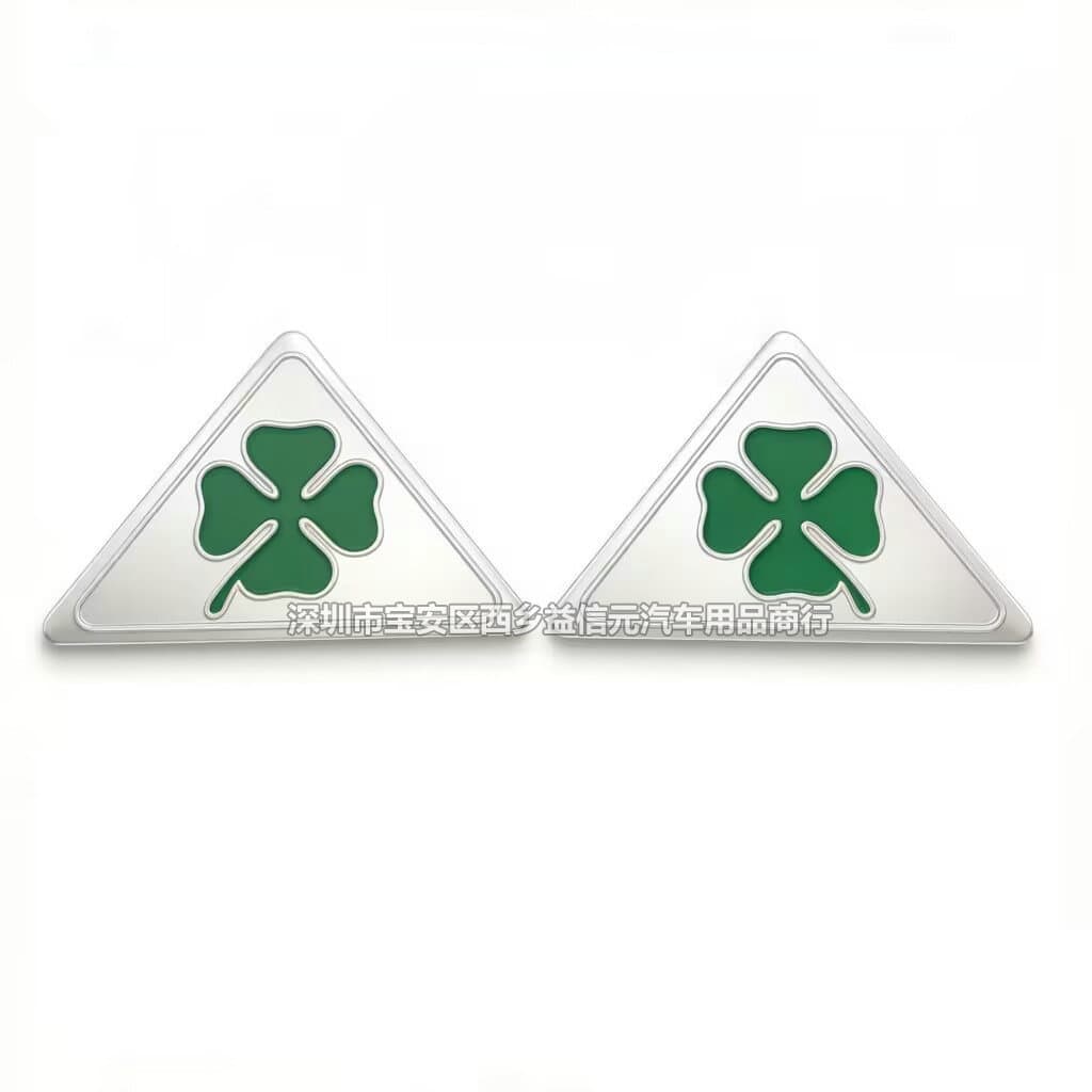 Alfa Romeo Car Emblem Metal Sticker Lucky Four-Leaf Clover Body Side Decoration