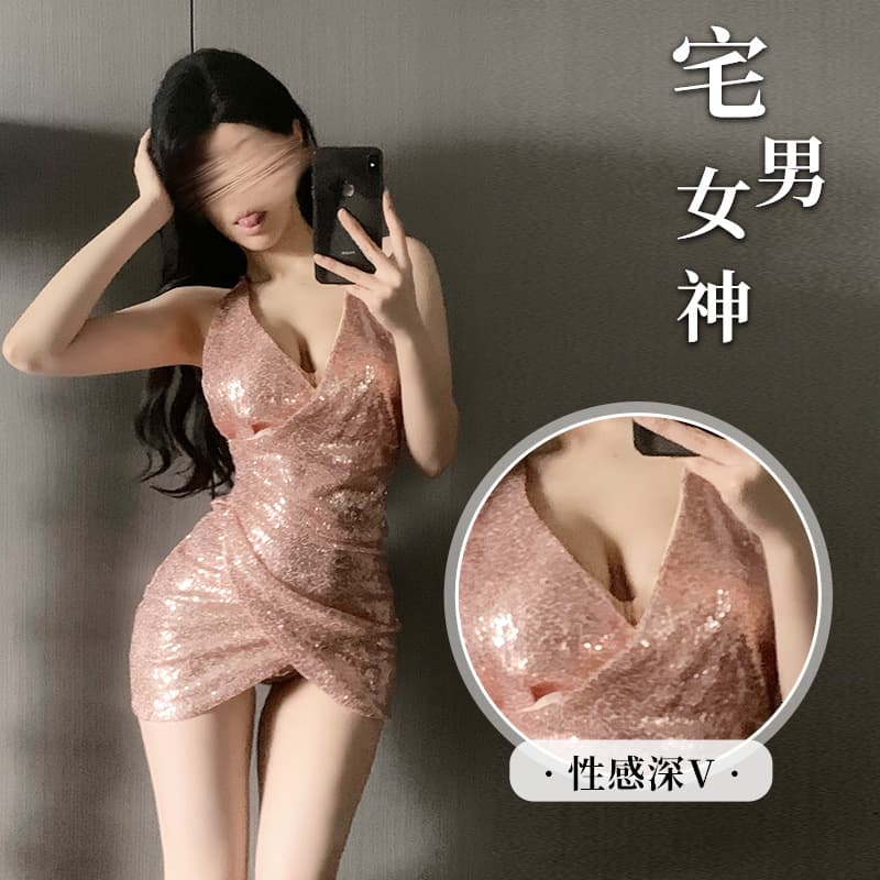 Sexy Deep V Shiny Hanging Neck Short Skirt Nightclub Bright Slim Fit Butt Covering Uniform Set Women's Underwear Attraction Inne