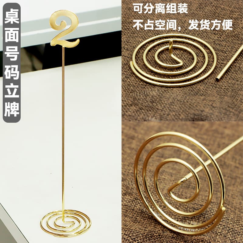 Stainless Steel Numbered Seat Stands, Table Number Holders, Detachable Wedding Table Number Cards, Seat Clips