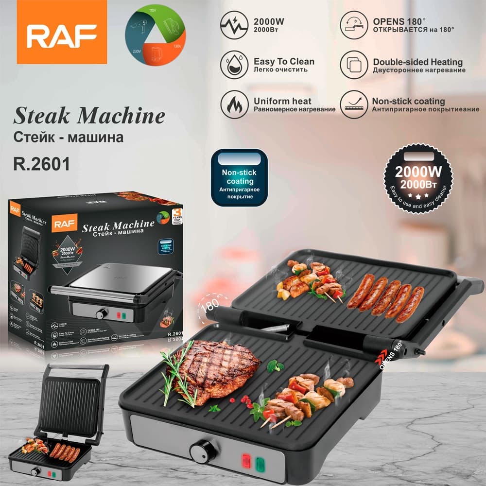 RAF European Cross-Border Home Panini Sandwich Maker Breakfast Machine BBQ Sausage Machine Hamburger Steak Machine R2601