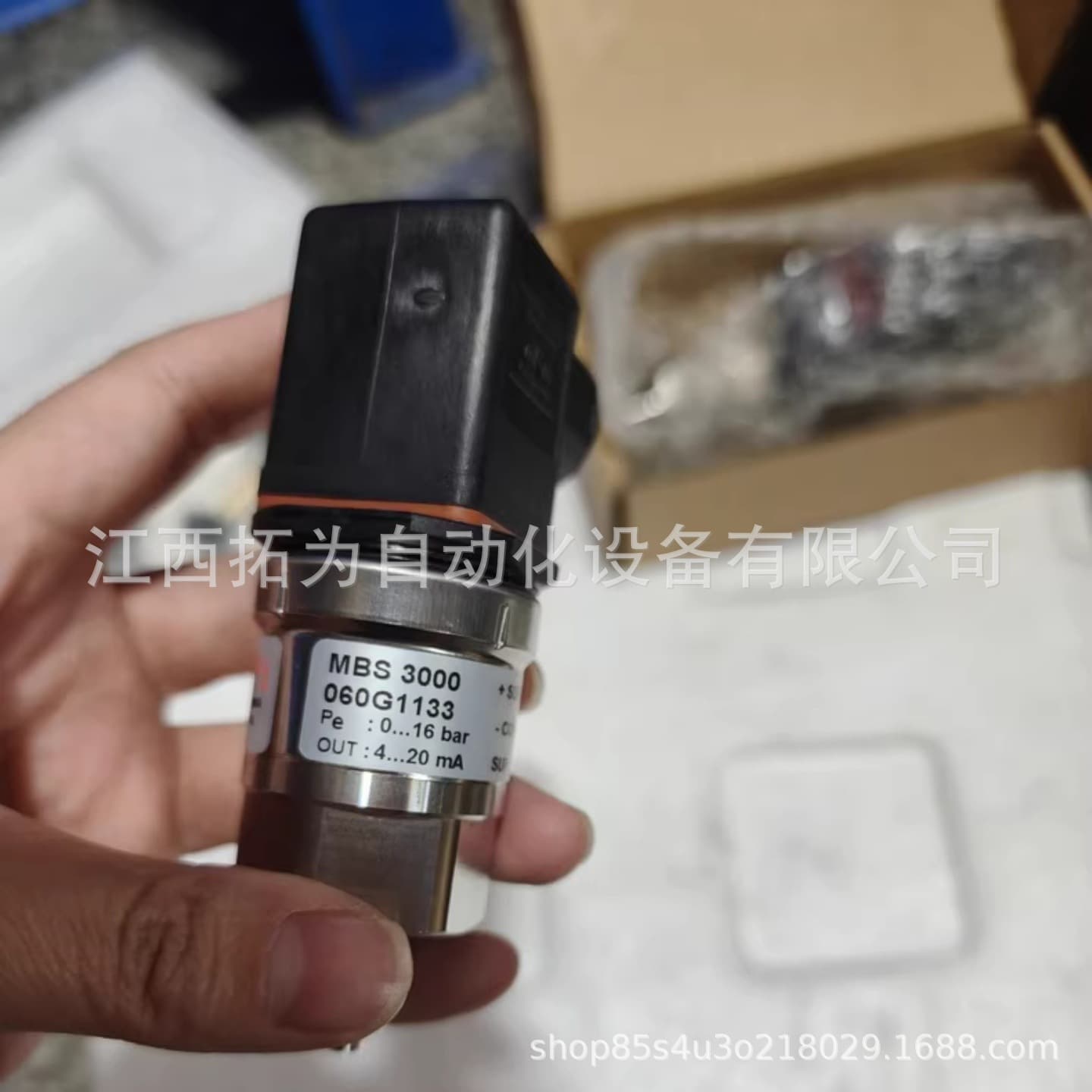 MBS3000 060G1133/060G1543 Danfoss Pressure Sensor, Brand New, Negotiable Price