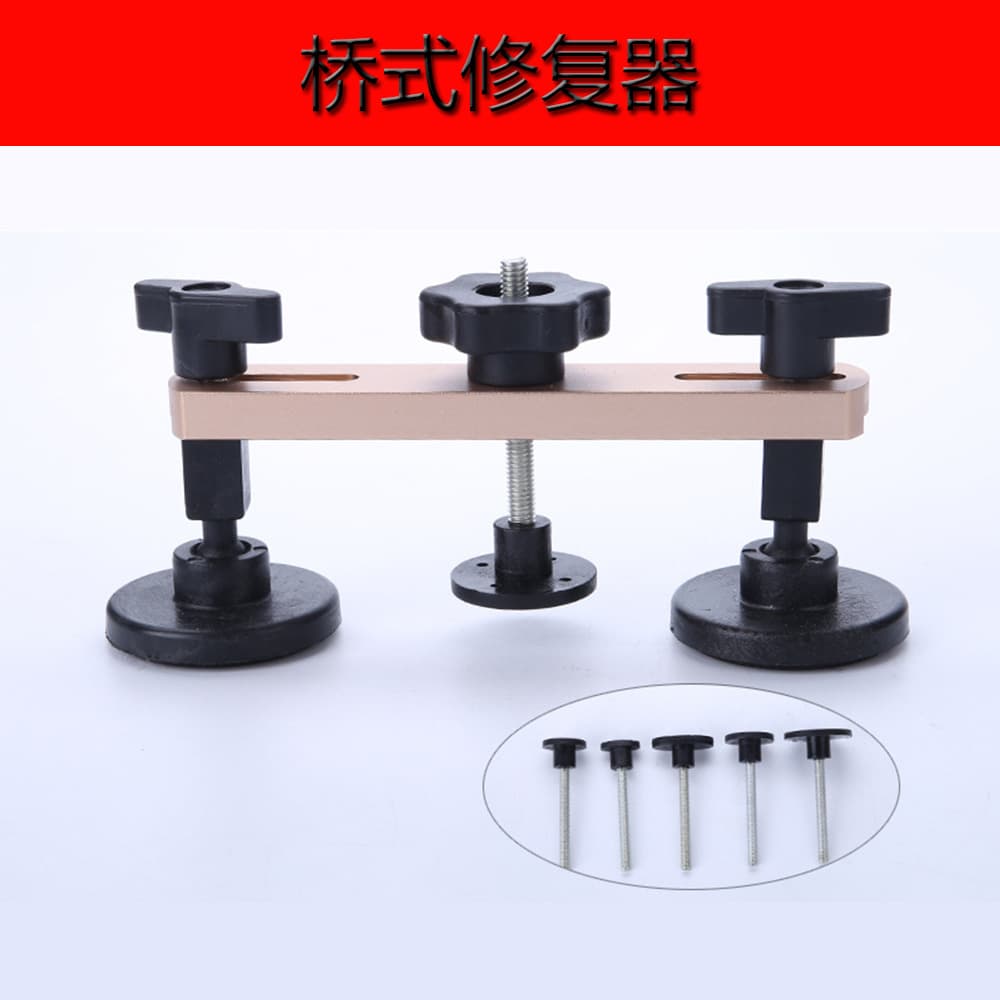 Aluminum Alloy Bridge Car Dent Repair Tool Hail Dent Paintless Dent Repairer Car Dent Fixer