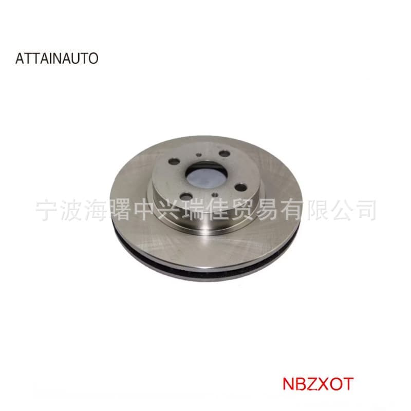Brake Disc Compatible with Toyota Honda Brake Disc 43512-26040 43512-12610 4351228130