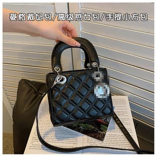 Women's Chanel-style Fashion Handbag, Light Luxury Shiny Crossbody Bag, Niche Simple Top Handle Diamond Quilted Lady Dior Bag