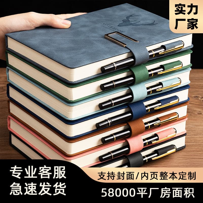 Custom Amazon A5 Buckle Notebook, Thick Business Notebook Wholesale, Student Diary Work Notes Notepad