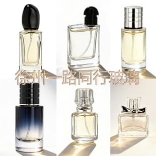 Wholesale 25ml Perfume Refill Bottle, Exquisite Glass Bottle, Empty Bottle, Classic Snap-on Glass Bottle