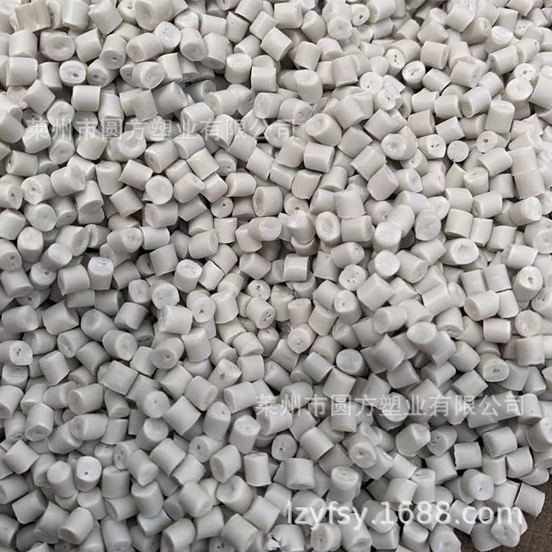 Manufacturer Produces PPR Water Pipe White Recycled Material, PPR Pipe Fittings White Plastic Granules PP Board Granules