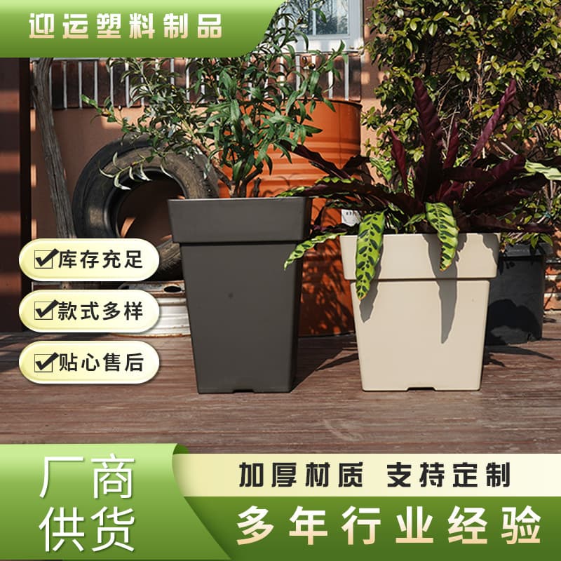 Large Size Flower Pot Large Diameter Gardening Planting Flower Pot Ornamental Bonsai Orange Tree Mango Tree Dragon Fruit Tree Potted Flower Pot
