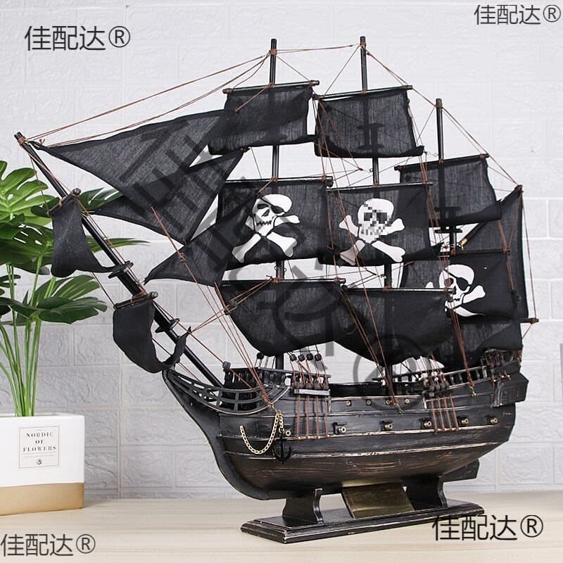 Vintage Solid Wood Sailboat Ornament, Black Pearl Pirates of the Caribbean Ship Model, Craft Boat, Home Decoration