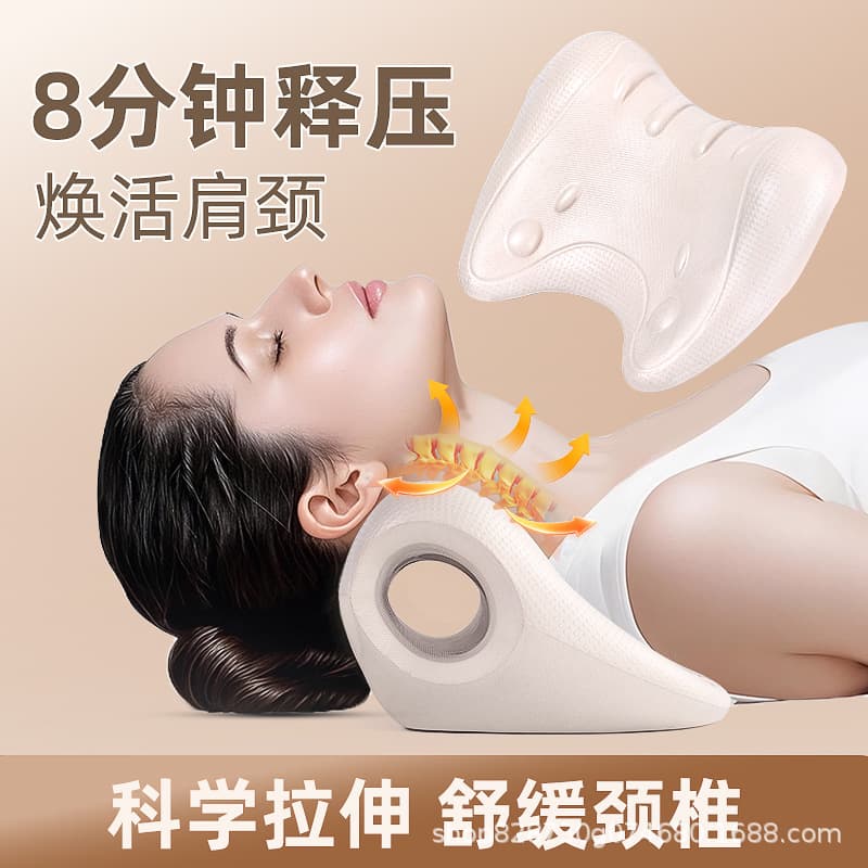 Cervical Massager Corrector Humpback Pillow C-Shape Traction Massage Pillow Lumbar Back Neck Support