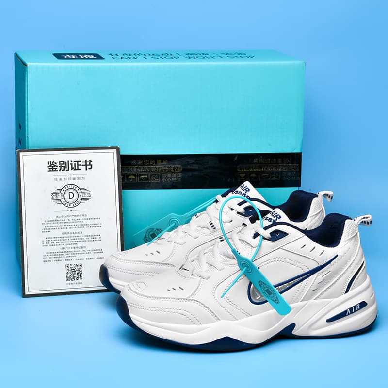 M2K Tekno Pure Silver Retro Dad Sneakers Women's Ins Trendy White Shoes Men's Summer Casual Heightening Sports Shoes