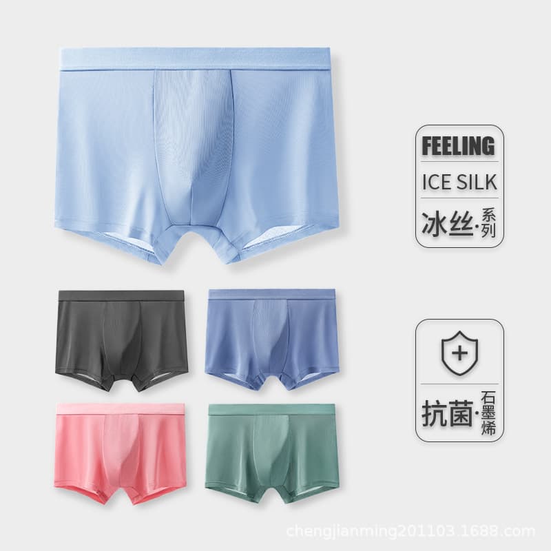 Men's Ice Silk Briefs Summer 5A Antibacterial Comfortable Breathable Boxer Shorts Square Cut Flat Cut Wholesale