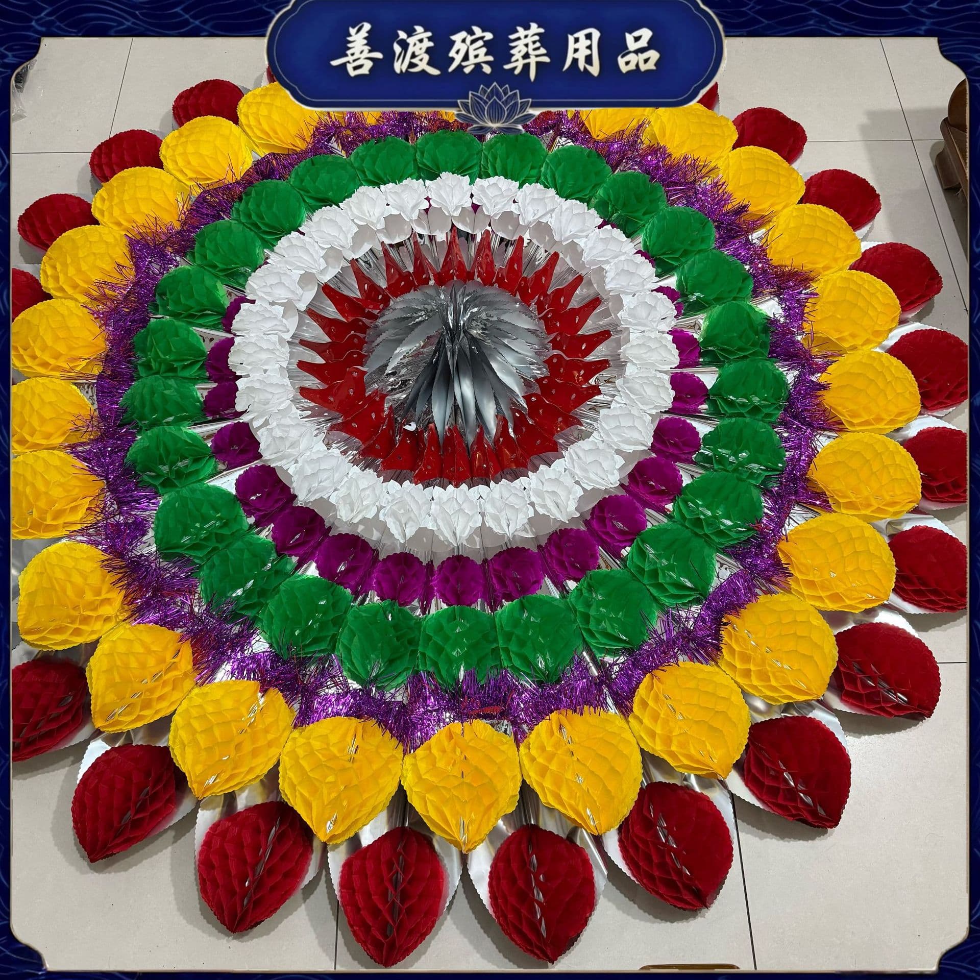 Funeral bright wreath 2-meter double-layer paper flower umbrella wreath, plastic handicraft umbrella stands for white funeral and grave worship.