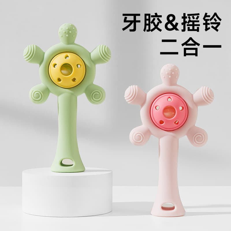 Windmill Teether Teething Stick Baby Oral Stage Chew Toy Anti-Finger-Sucking New Material Silicone Teether