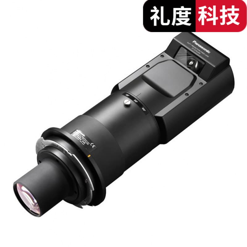 Panasonic ET-D75LE95, ET-D3LEU100, ET-D3LEW200, ET-D3LEW504 lenses