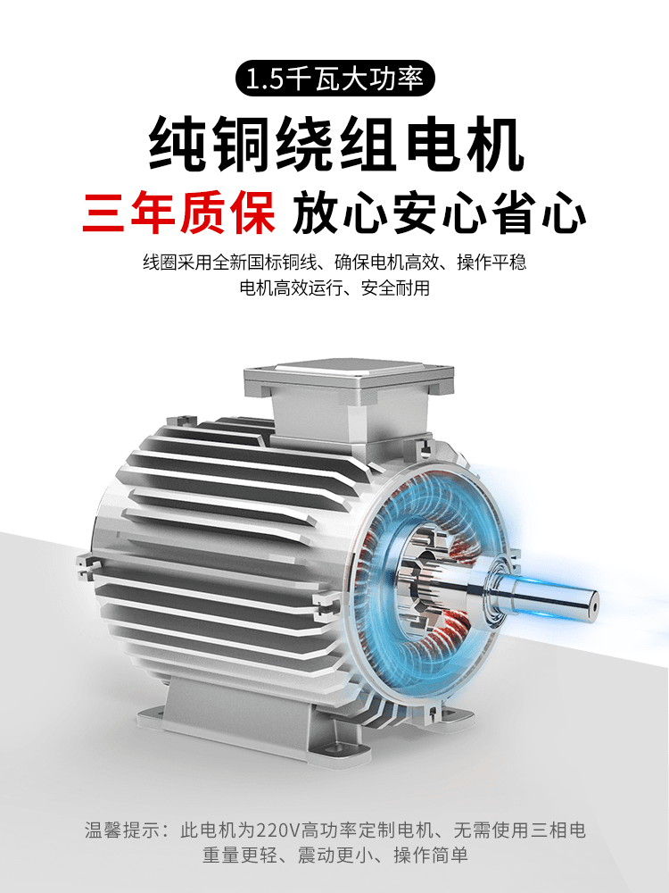 Aojian Stainless Steel Plate Flat Beveling Machine Portable Angle Cutter Adjustable Angle Electric Handheld Chamfering Machine
