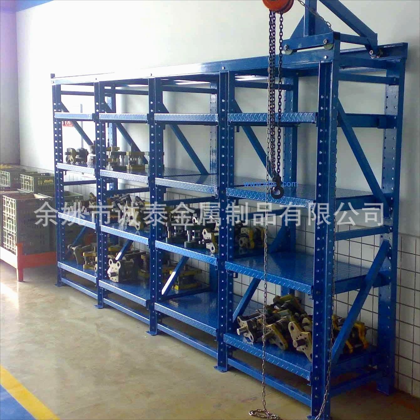 Huzhou Hardware Mold Rack Warehouse Pallet Rack Adjustable High-Level Beam-Type Warehouse Rack Storage Rack