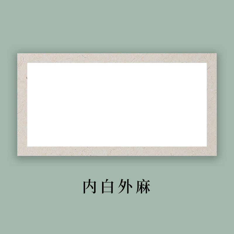 Thickened Chinese Painting Card Paper, All-White All-Linen Mounted Rice Paper, Half-Ripe Xuan Paper, Special Paper for Brush Calligraphy Works