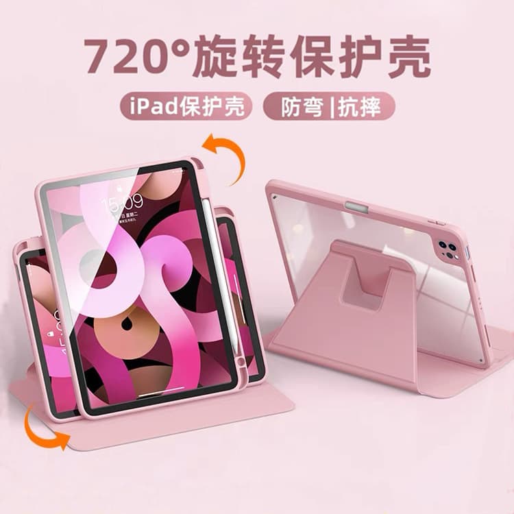 2025 iPadPro 11 Inch Protective Case Three-Fold 720° Rotation with Pen Slot Shockproof Anti-Wear Anti-Fall Simple Fresh Style
