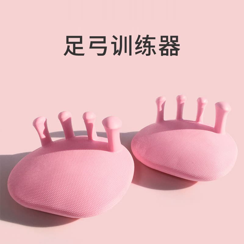 Arch Trainer for Bunion, Toe Leg Beauty Exercise, Foot Bottom Exerciser, Foot Corrector
