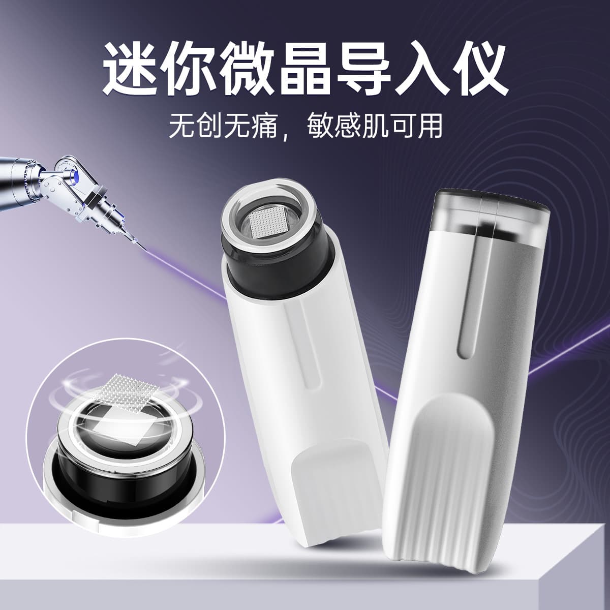 Handheld Nano Micro-crystal Import Device for Portable Facial Hydration and Skin Rejuvenation at Home