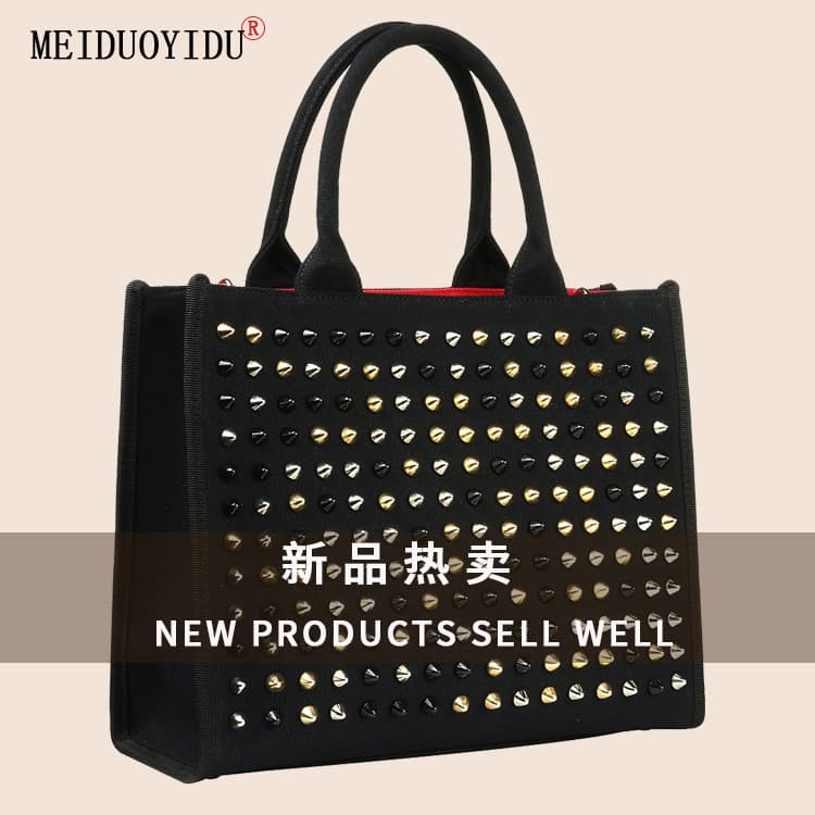 Niche brand canvas bag for women 2052 new style Japanese rivet bag personalized large capacity commuter fashion tote bag