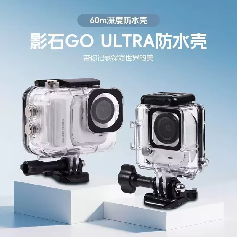 Compatible with Insta360 GO Ultra Depth Waterproof Case 60m Waterproof Case Protective Shell Diving Case