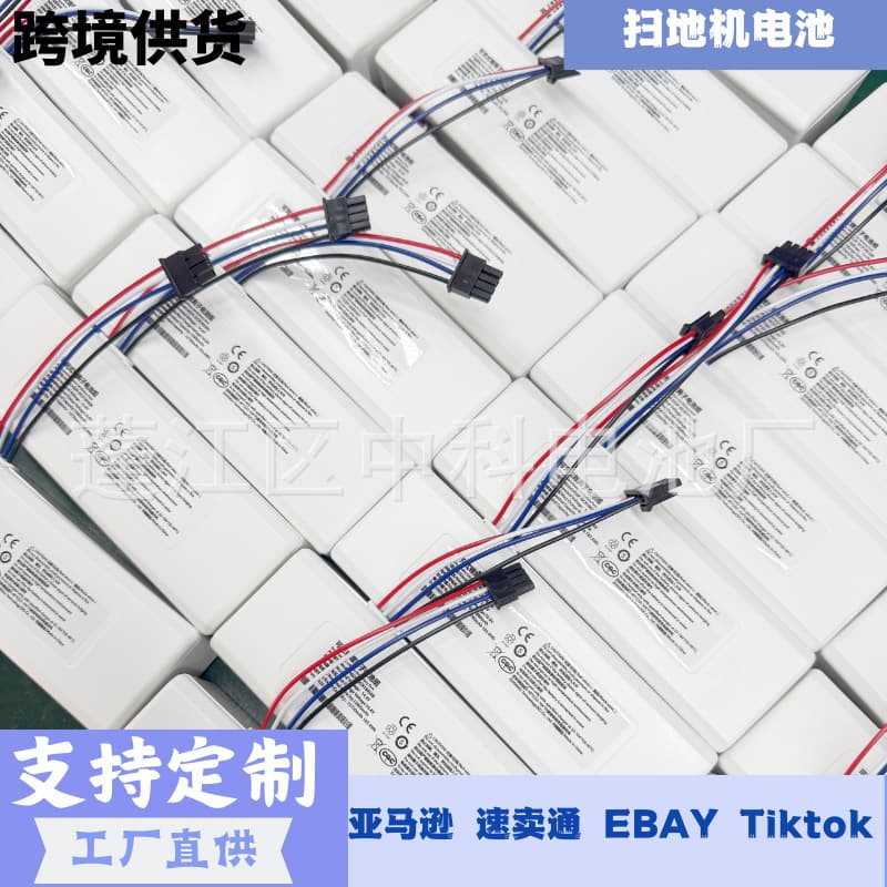 Compatible with robot vacuum batteries for Ecovacs, Dreame, Xiaomi, Roborock, Mijia, Eufy, Midea, Haier, Roidmi, and various models