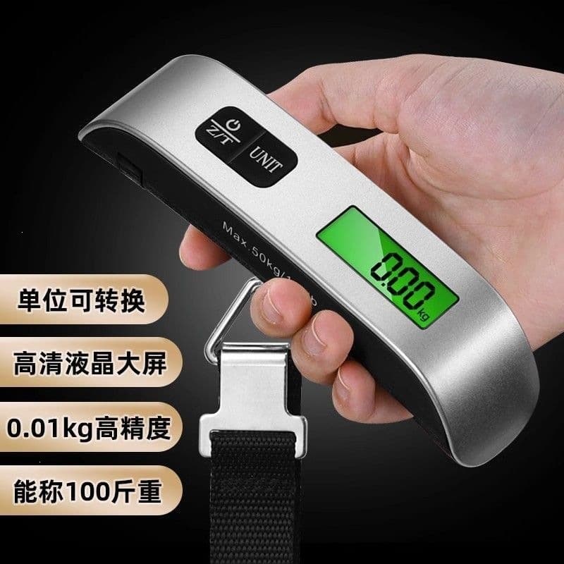 Factory Direct 50kg Accurate Portable Luggage Scale Handheld Electronic Hanging Hook Scale for Fishing, Express, and Cross-Border Parcels