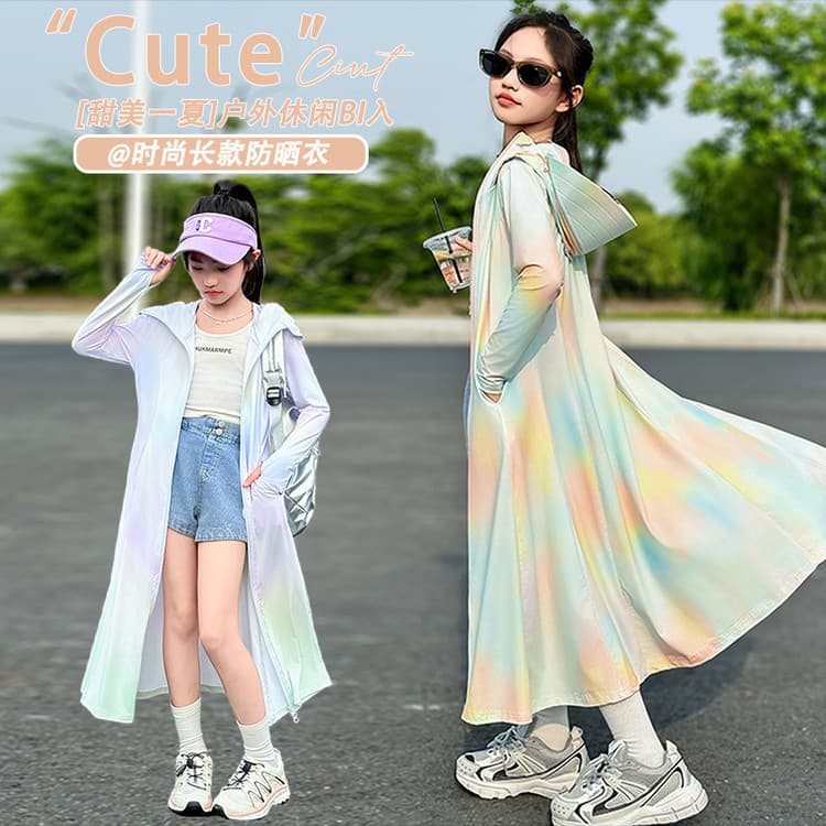Girls' Sun Protection Jacket Summer 2026 New Style Long Slim Ice Silk Beach Double Zipper Sun Protection Hooded Cover-Up