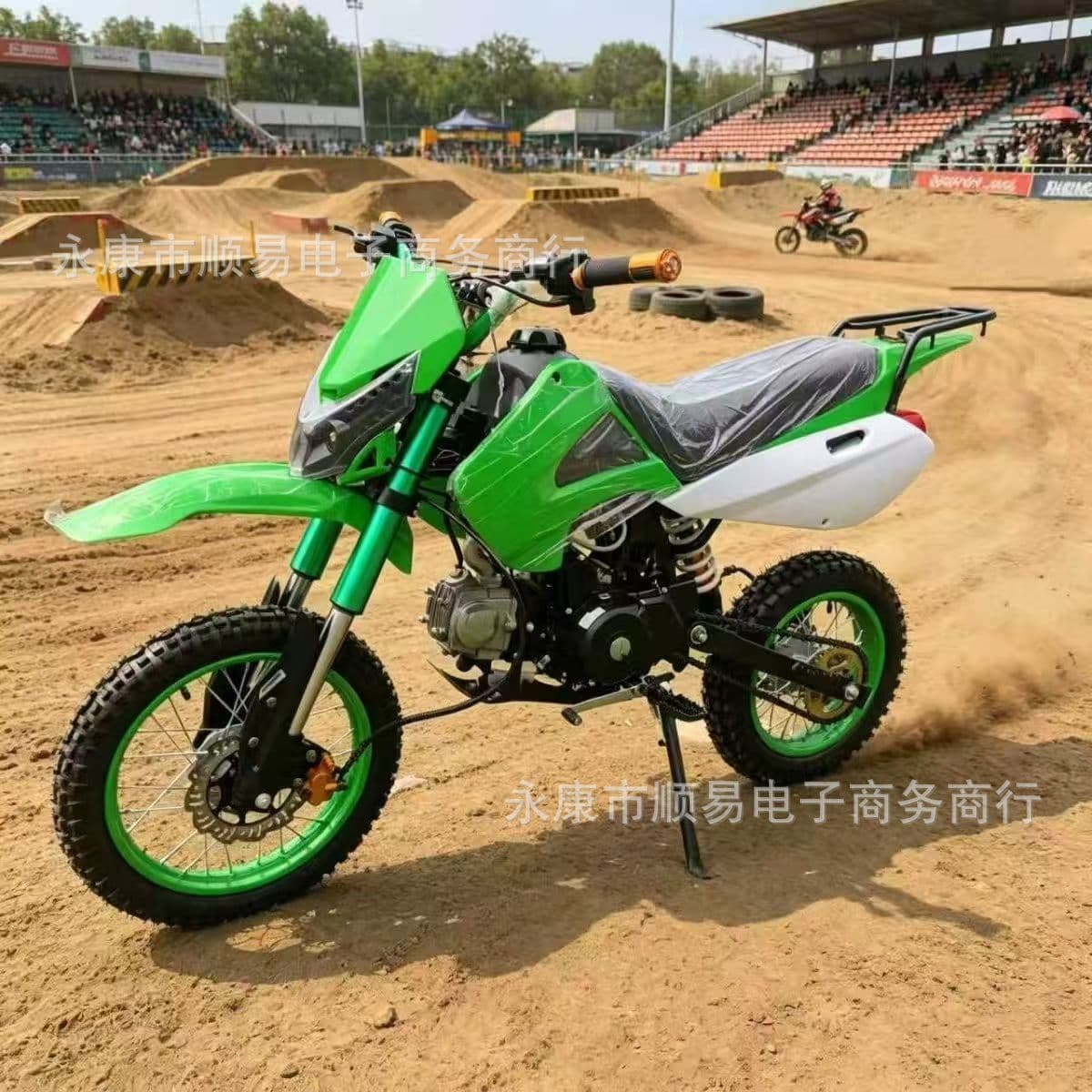 Off-Road Motorcycle 125CC Adult Mountain All-Terrain Dirt Bike