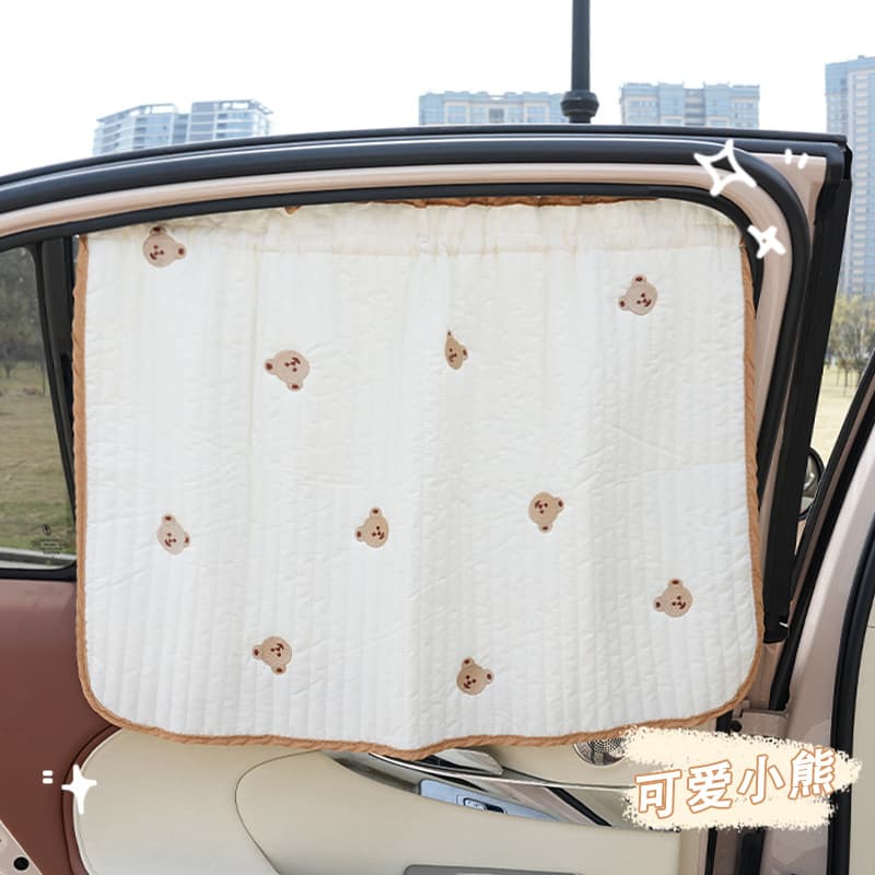 Cute cartoon car sunshade curtains, sun protection, heat insulation, sun shading, summer retractable car sunshade curtains.
