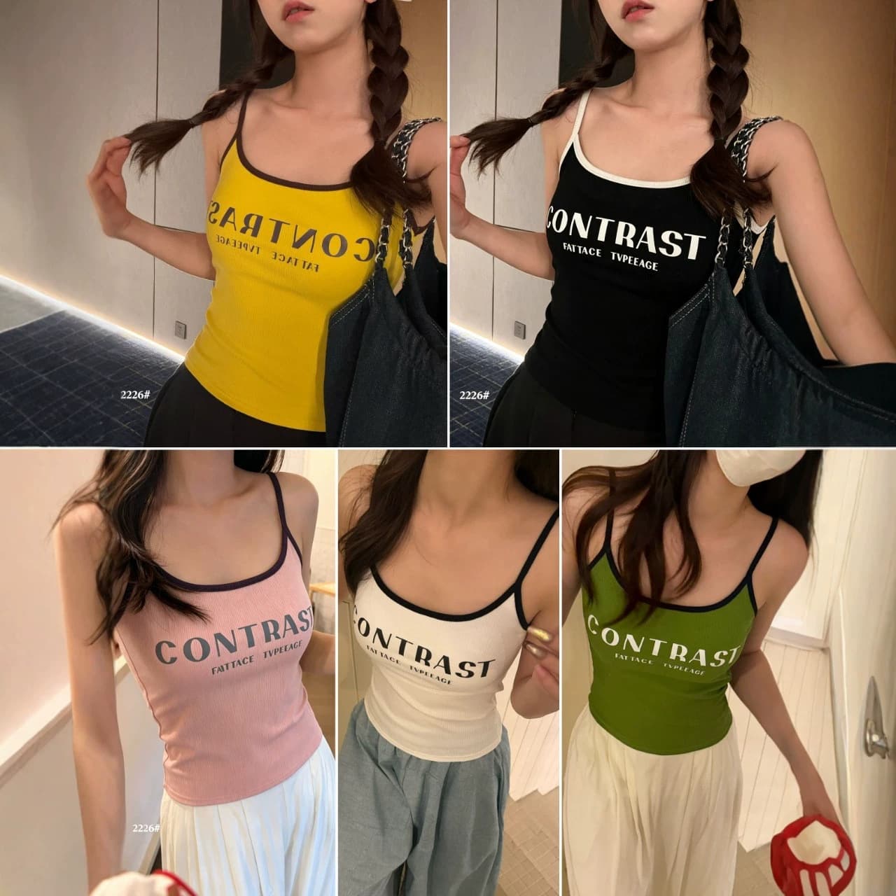 2226# Hot girl contrasting color dopamine sports letter camisole for women with chest pads to wear outside and inside short tops