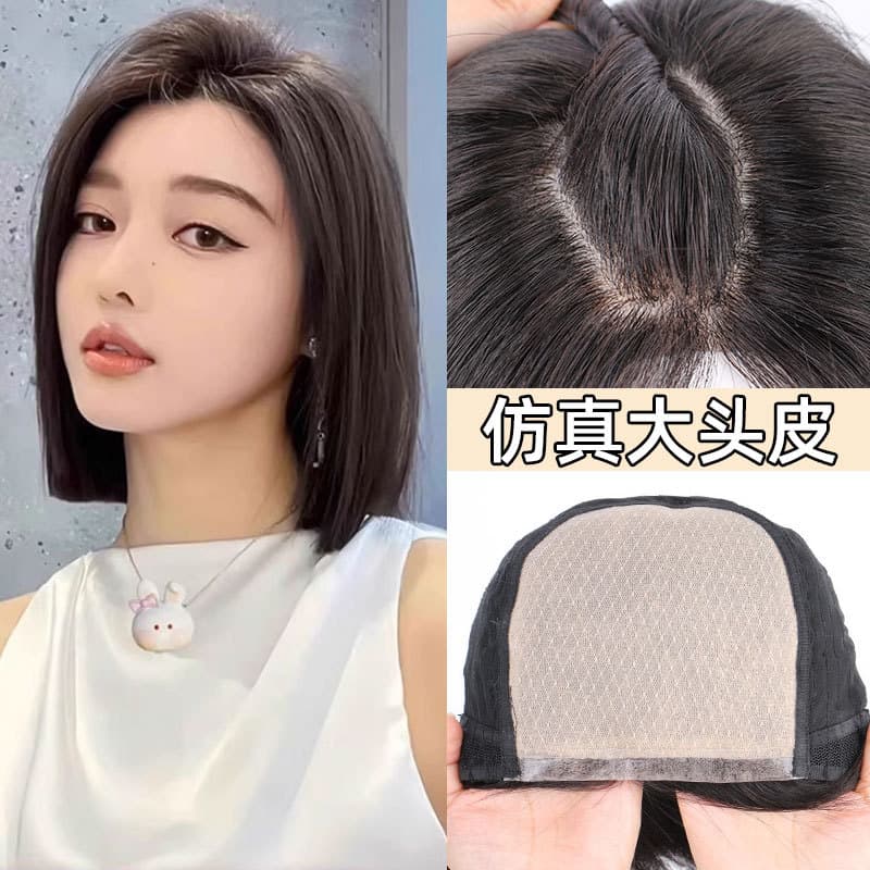 Real Hair Wig for Women Full Head Invisible PU Edge Top Wig Face Slimming Age-Reducing Long Hair Bob Cut In Stock