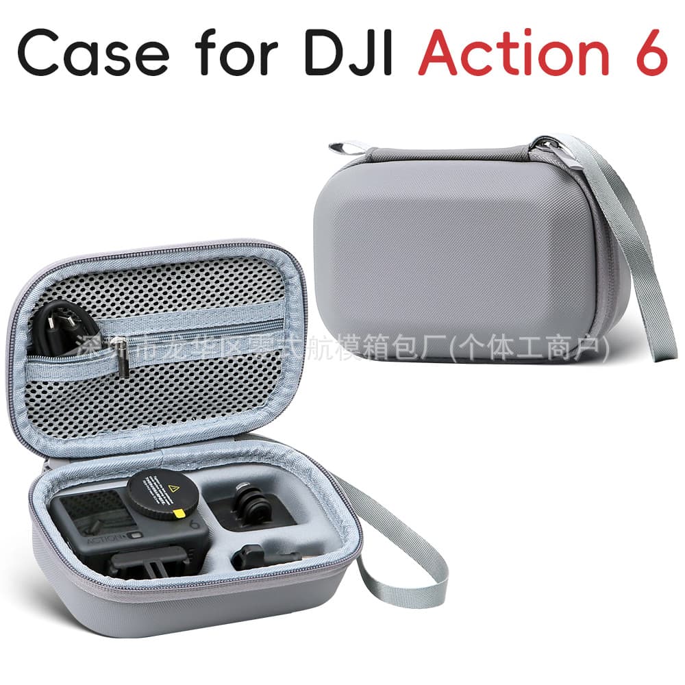 Suitable for DJI Action6 action camera storage clutch stand-alone version gray integrated storage portable bag