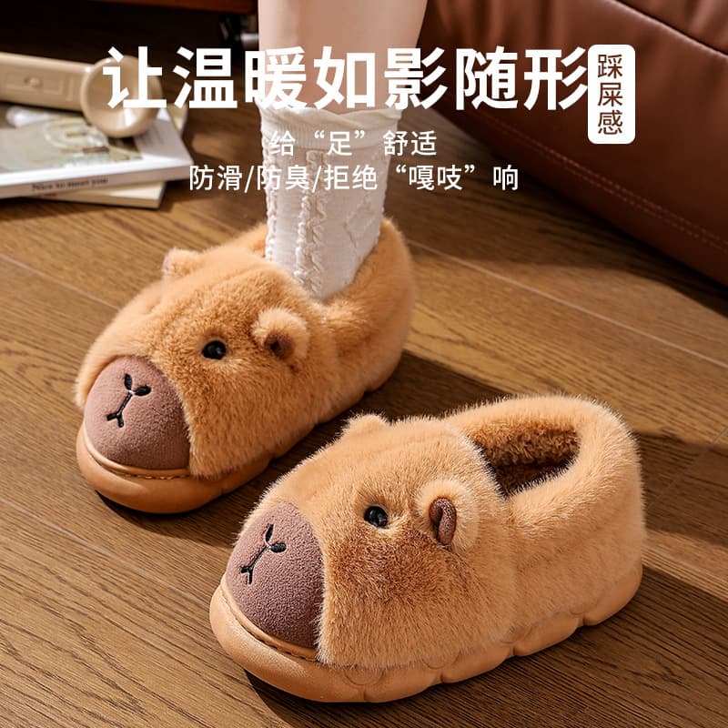 Kapibala Cotton Slippers for Women 2025 New Autumn and Winter Home Indoor Furry Couple Bag Heel Cotton Shoes for Men