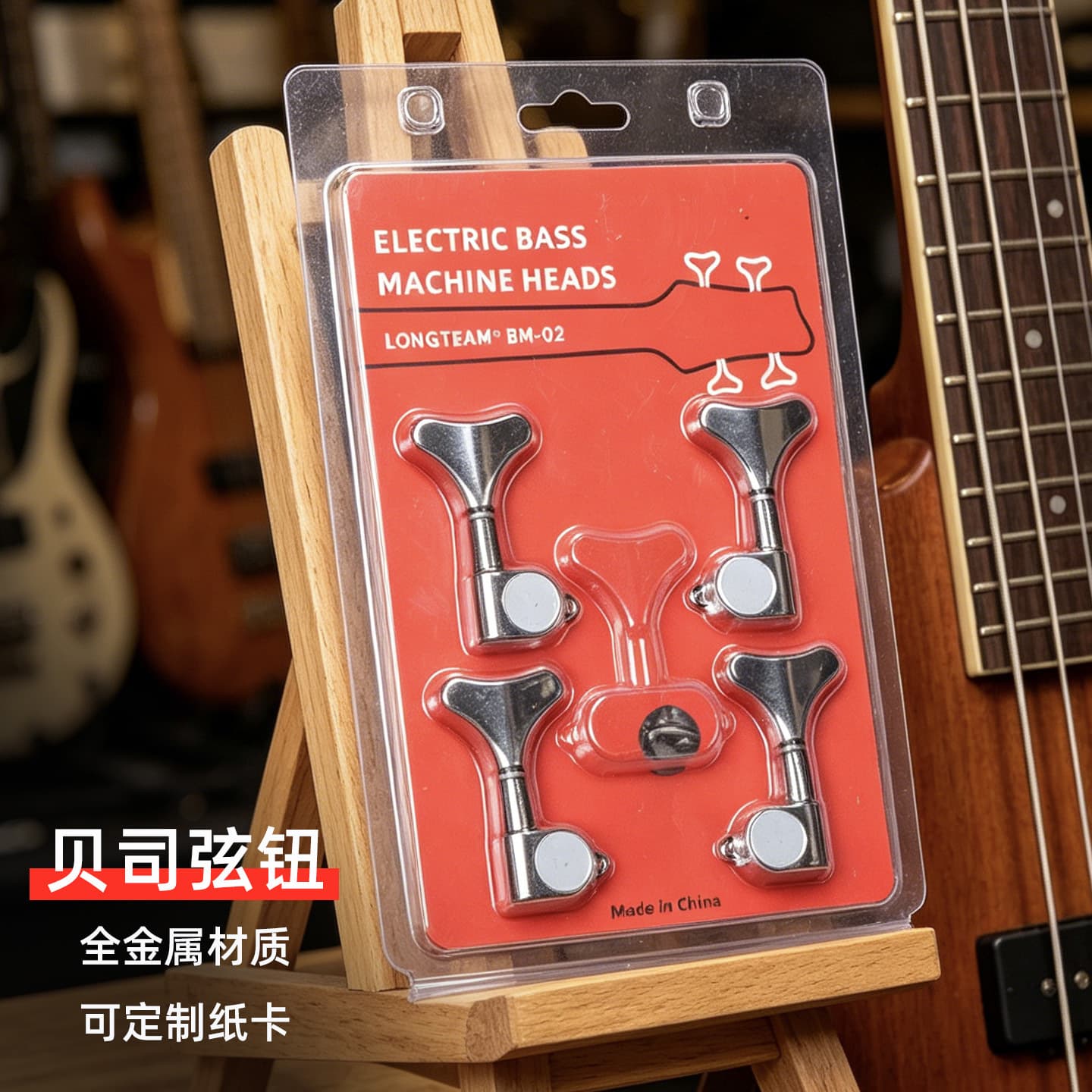 4-String Bass Guitar Tuning Pegs, All-Metal Bass String Locking Tuners, Musical Instrument Accessories