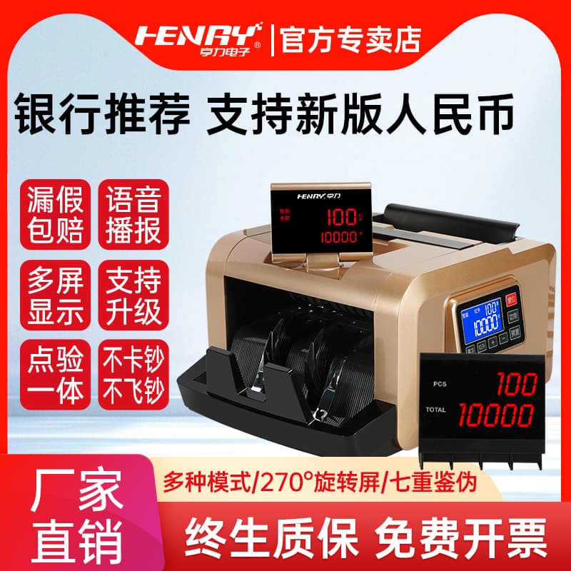 Alibaba-1688 product cannot be viewed or has been removed