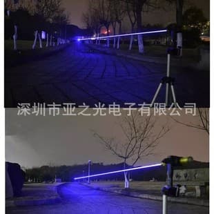 B017 Extended Blue Light Laser Pointer Laser Positioning Aid