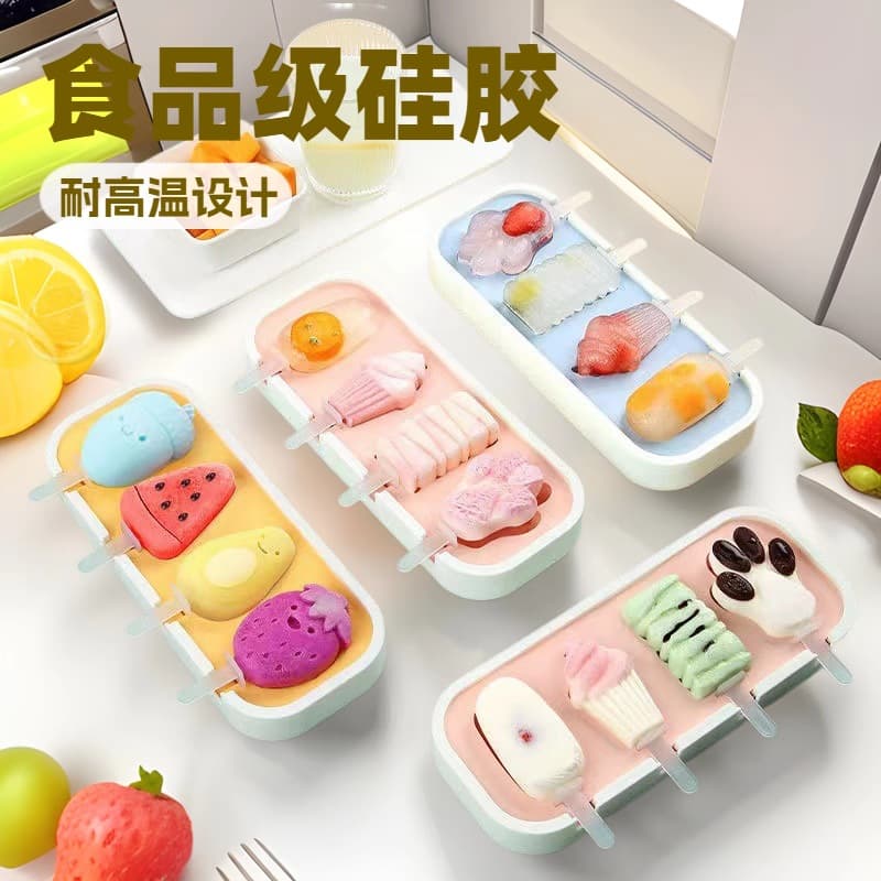 Food-Grade Silicone Ice Cream Molds for Home Use, DIY Popsicle and Ice Cream Molds, Kids' Cheese Stick Models