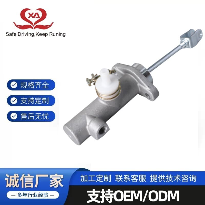 Factory Direct ME507832 Clutch Master Cylinder for Mitsubishi CANTER Light Truck Wholesale