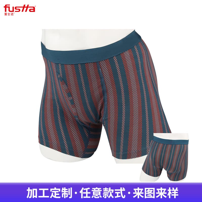 Men's Underwear Boxer Shorts Custom Modal Flat Running Boxer Briefs
