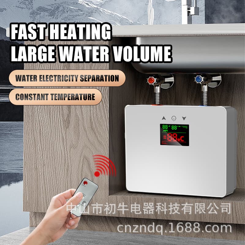 Fast Heating Compact Constant Temperature Non-Storage Shower Variable Instant Electric Water Heater Small Kitchen Treasure Home Use